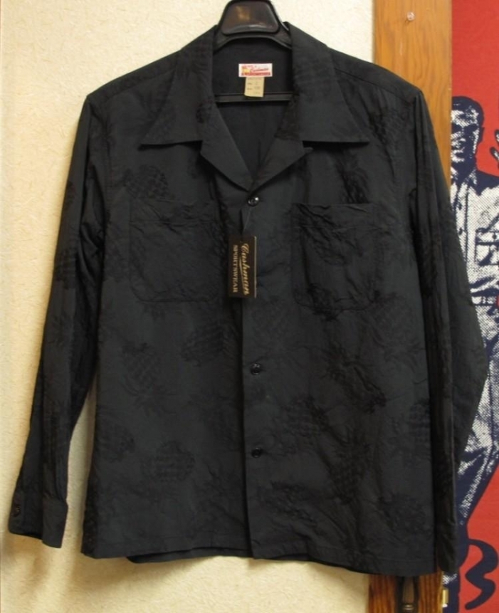 この商品の詳細を見る