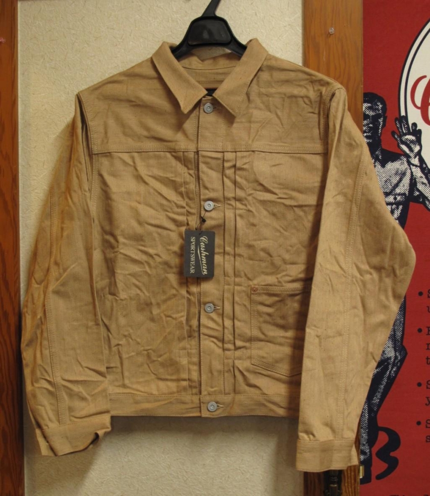 ブラウンコットンダックジャケット入荷