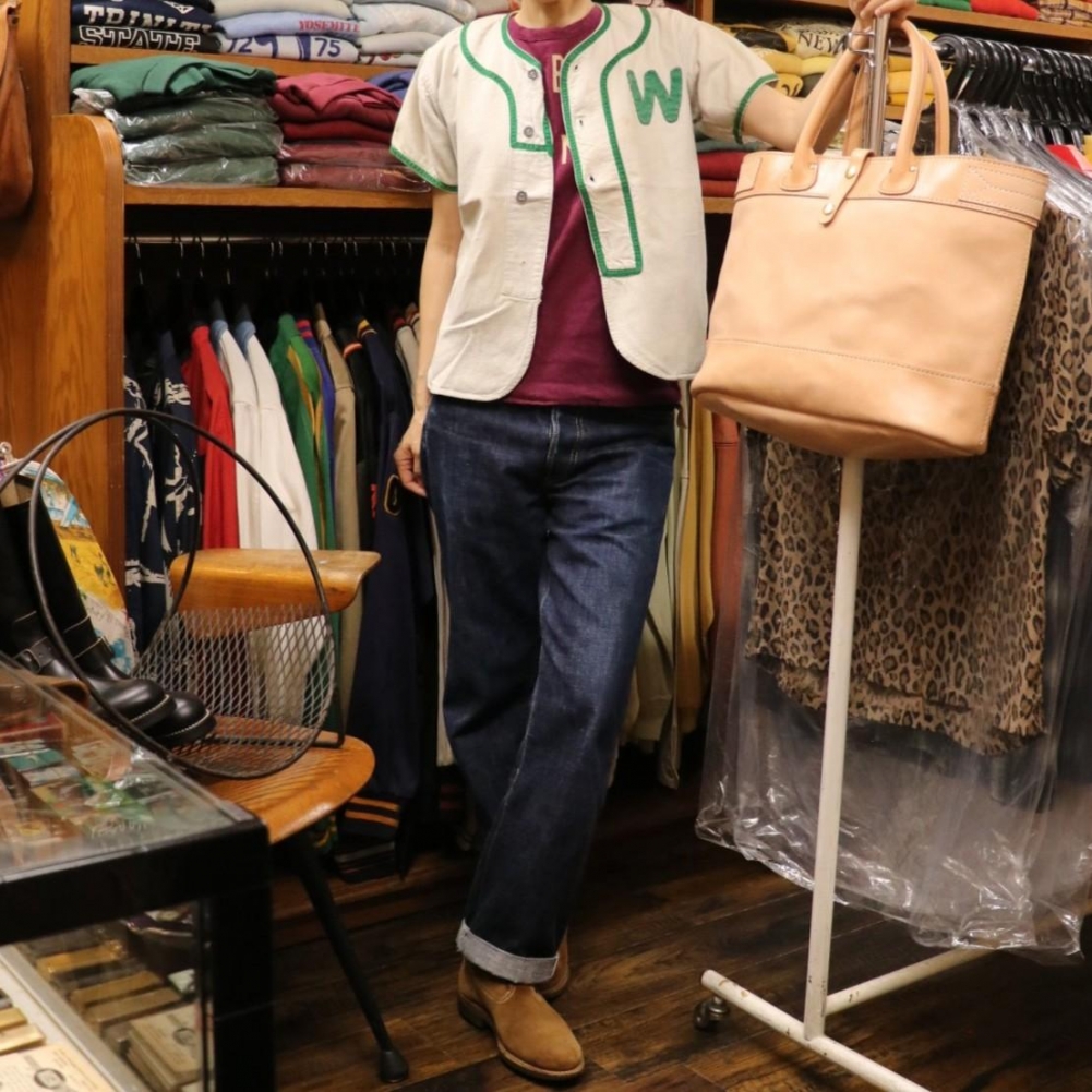 Style Snap