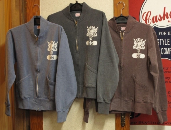 USED WASHパイルスウェットブルゾン